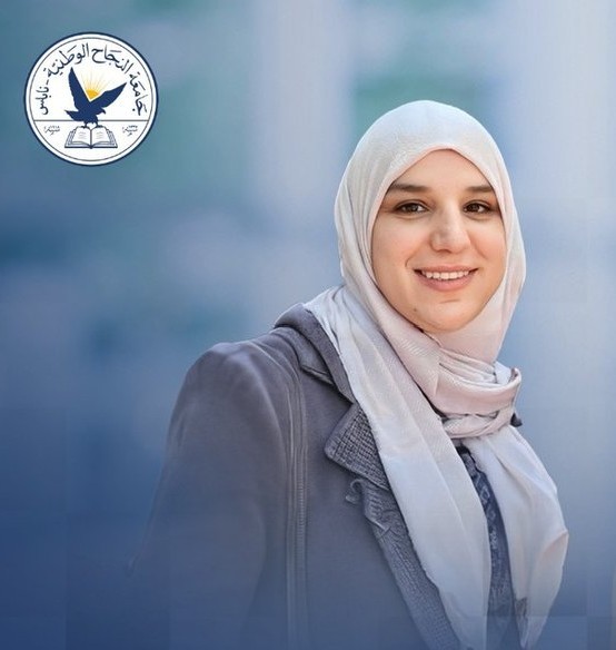 heba natsheh